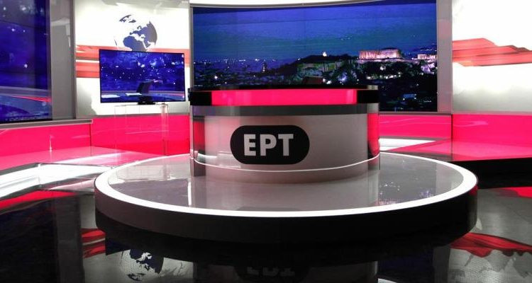 «Η ΕΡΤ είναι οίκος ανοχής» – Πρώην δημοσιογράφος κατακεραυνώνει τη δημόσια τηλεόραση